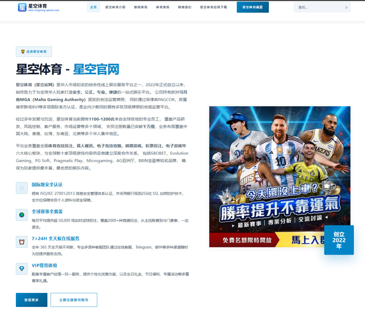 2026年拳击赛德雷登挑战赛选手表现深度分析